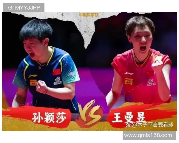 上海网球队在欧锦赛积分榜中以85分稳居第一名展现强劲实力