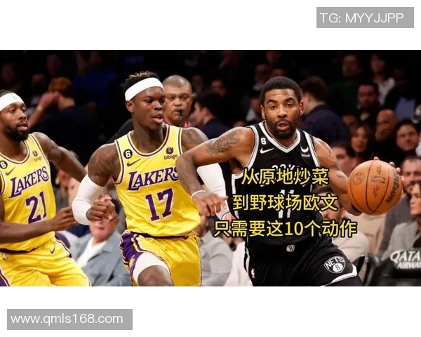 世界足球明星运球技巧揭秘领略球场上的华丽风采与精湛技艺